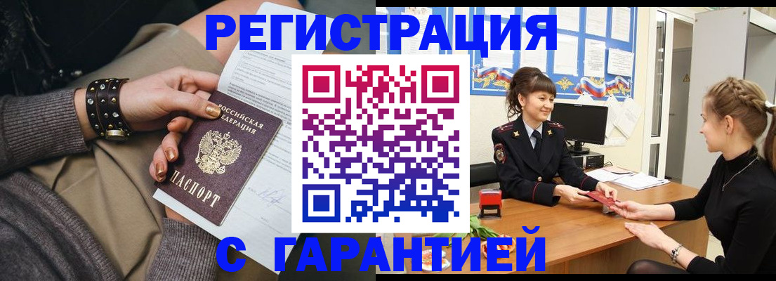 форма 3 в Кохме